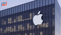 苹果据报与OpenAI重启谈判 研下一代iPhone引入相关AI功能