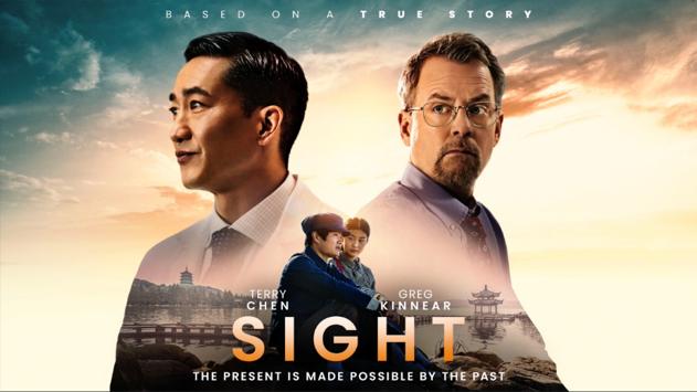 电影《SIGHT》将上映  北美刮起亚裔旋风
