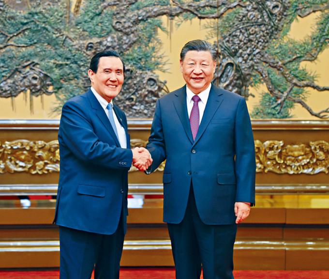 相隔9年，习近平和马英九昨日在北京再次会面。
