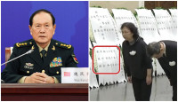 疑卷火箭军丑闻　前国防部长魏凤和“重现”央视