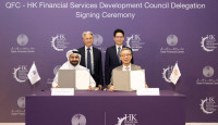 金发局与卡塔尔金融中心合作 促进金融业发展