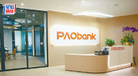 PAObank下月17日终止无卡提款服务 不影响FPS银行服务