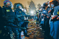加州警夷平UCLA示威营地拘132人