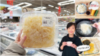 【黎太食谱】爽脆开胃菜 凉拌海蜇