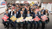 其士集团成立55周年 周亦卿子承诺秉承创业精神 “将企业潜能转化发展动力”