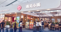 遇见小面获证监“开绿灯” 拟赴港筹资冲刺“中式面馆第一股”