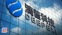 滴普科技传超购7590倍 成“主板超购王” 近24万人入飞