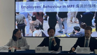 投資基金公會稱近三成受訪者盼MPF增加密貨幣基金