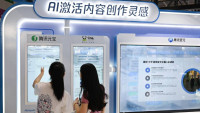 腾讯AI投入转化价值 50%新增代码由AI生成 研发自动化水平增67%