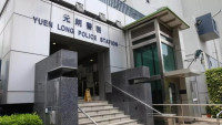 警冚八乡锦田依托咪酯制毒工场检$1900万货 22岁男子被捕
