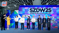 深圳設計周邀10多中外「設計之都」參與 探討AI融入城市設計