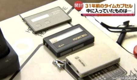 【科技生活】日本開封31年前時間膠囊大哥大call機紅白機夠經典