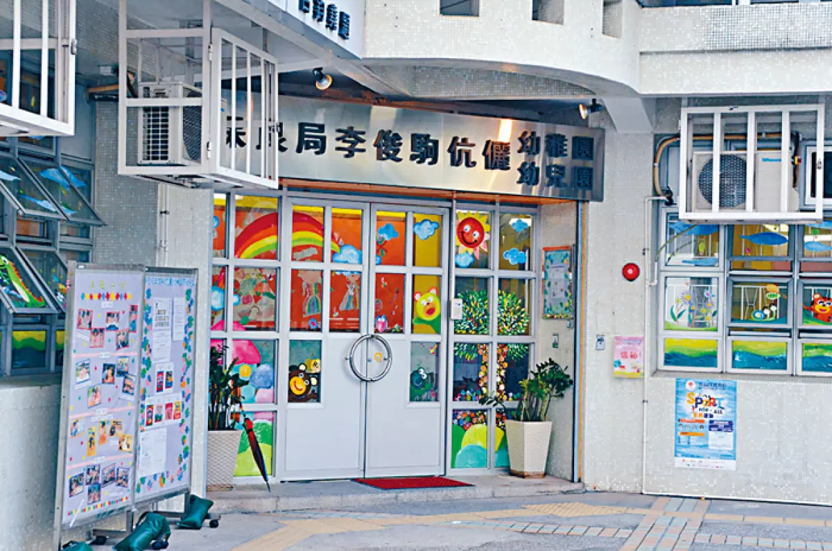 失踪幼园女校长五日后商场寻回 失踪幼园女校长五日后商场寻回