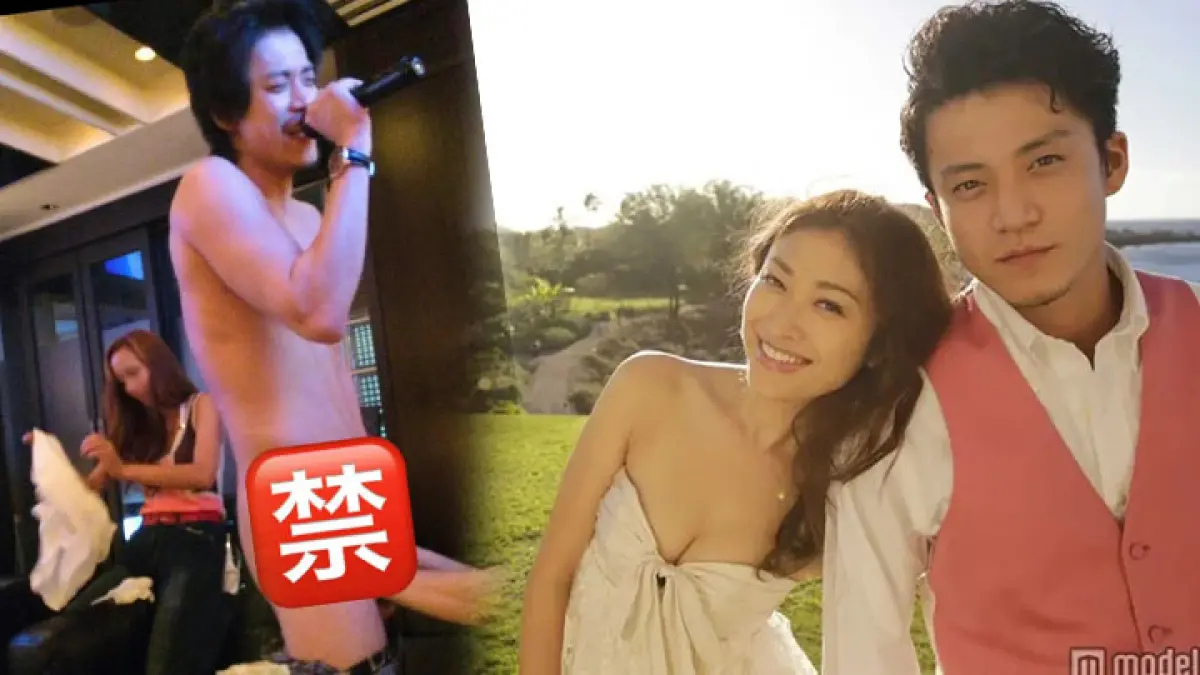小栗旬被爆唱k全裸照 被偷桃 表情享受疑背山田優偷食 小栗旬被爆唱k全裸照 被偷桃 表情享受疑背山田優偷食